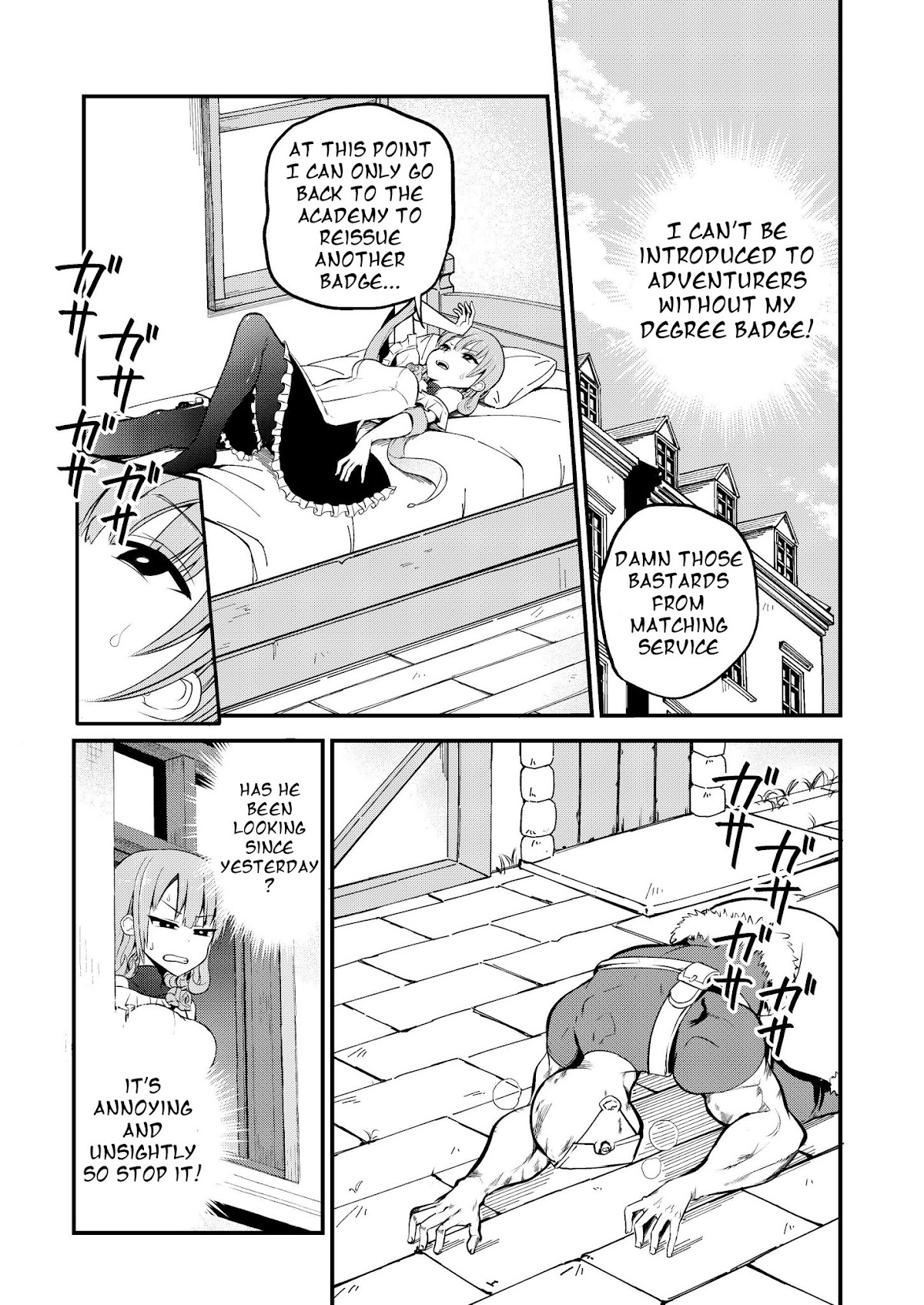 Shiro Madoushi Syrup-san Chapter 31 page 1 - Chapter 31: White Mage Chiffon and Adventure