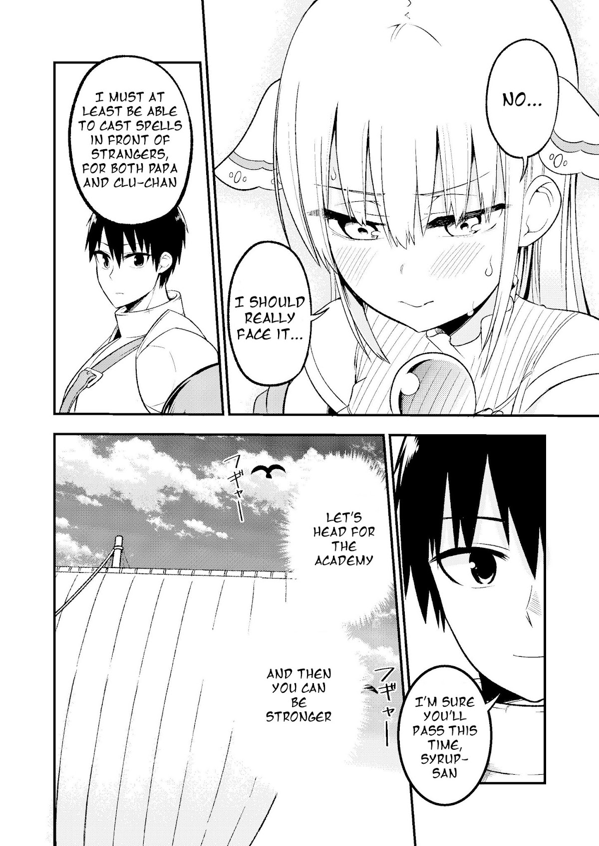 Shiro Madoushi Syrup-san Chapter 32 page 2 - Chapter 32: White Mage Syrup-san and an Encounter