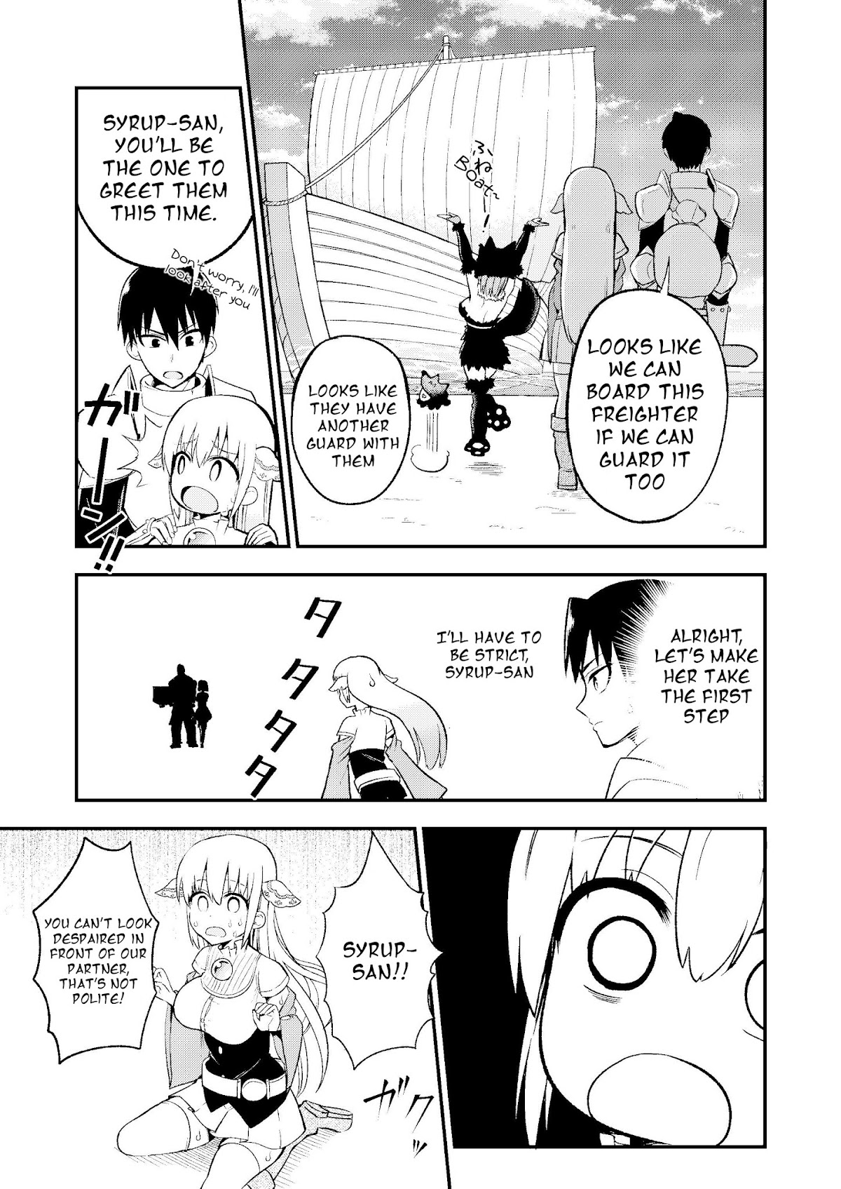 Shiro Madoushi Syrup-san Chapter 32 page 3 - Chapter 32: White Mage Syrup-san and an Encounter