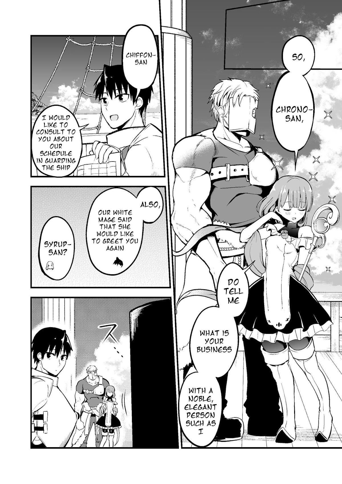 Shiro Madoushi Syrup-san Chapter 33 page 3 - Chapter 33: White Mages On Board
