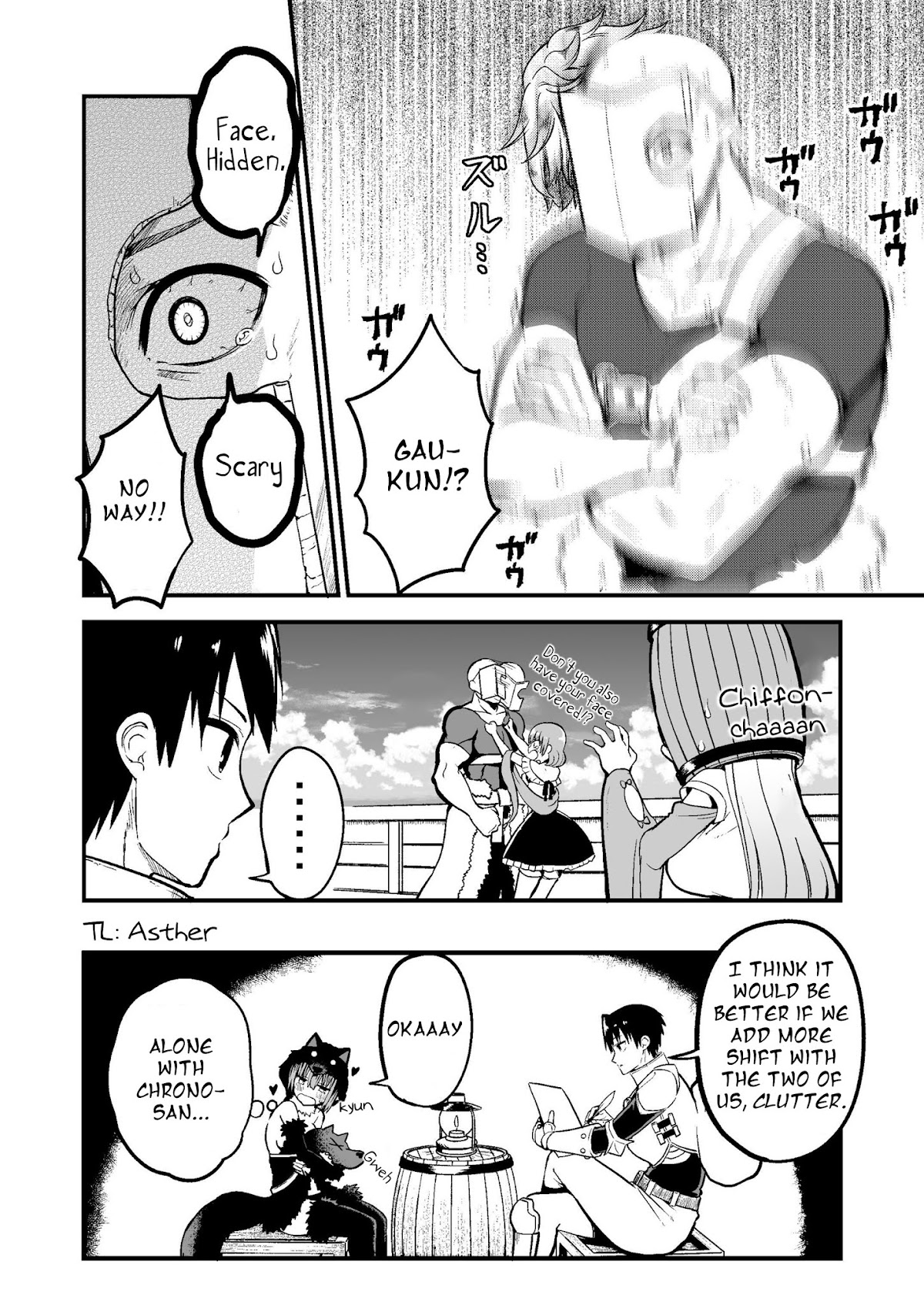 Shiro Madoushi Syrup-san Chapter 33 page 5 - Chapter 33: White Mages On Board