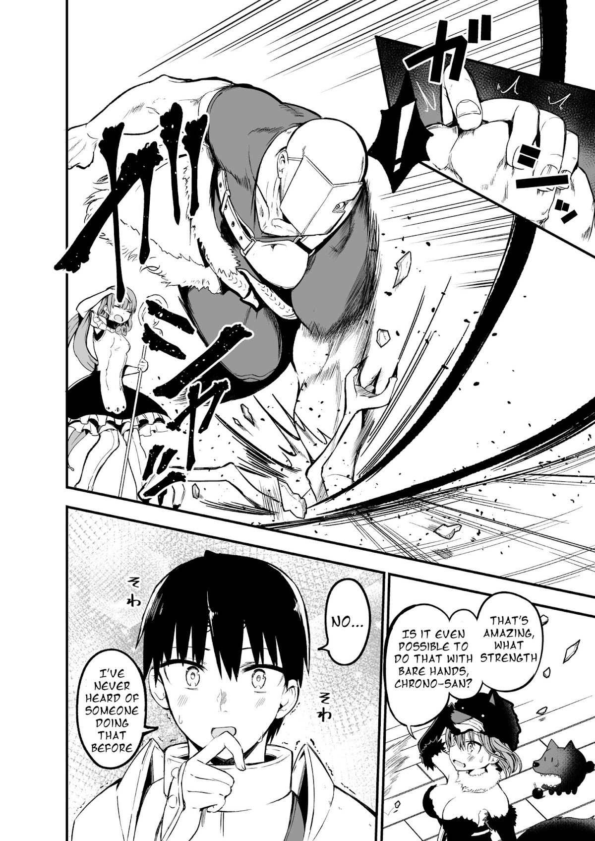 Shiro Madoushi Syrup-san Chapter 34 page 2 - Chapter 34: White Mages and Insecurity