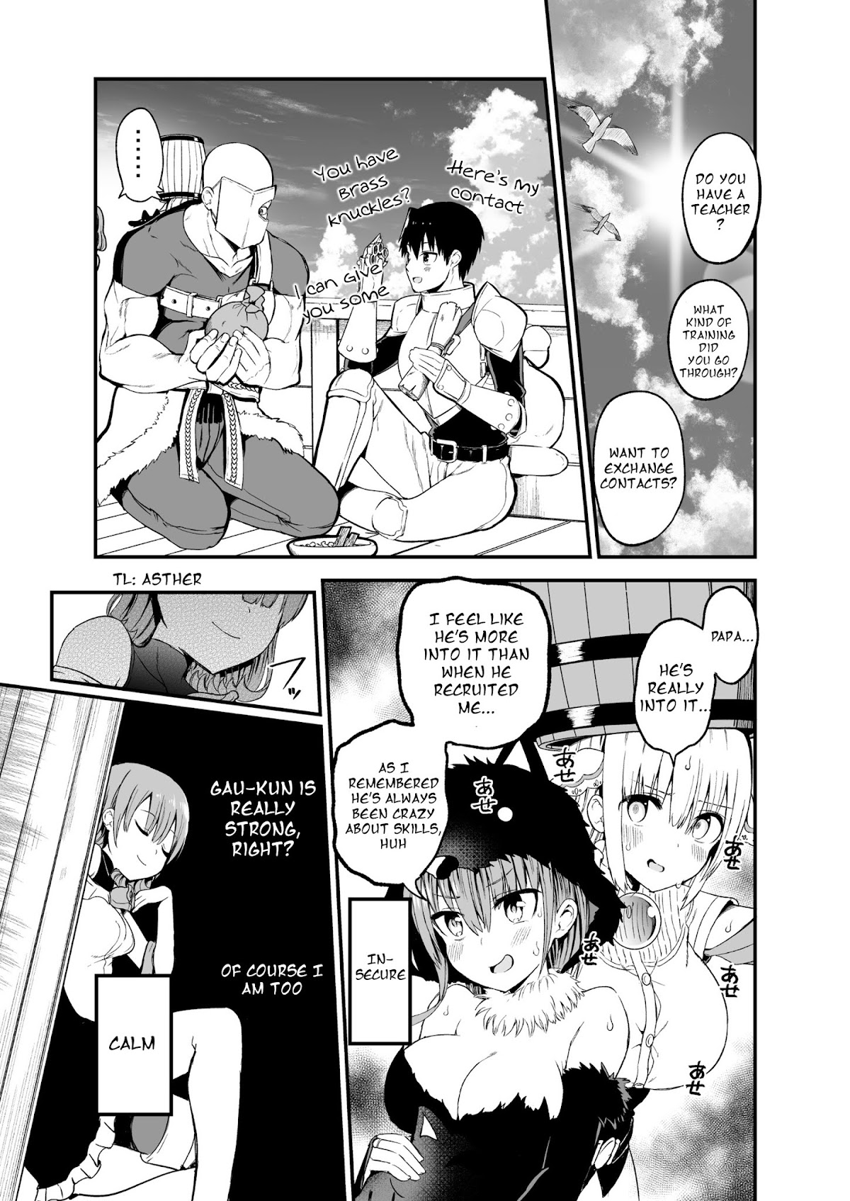Shiro Madoushi Syrup-san Chapter 34 page 3 - Chapter 34: White Mages and Insecurity
