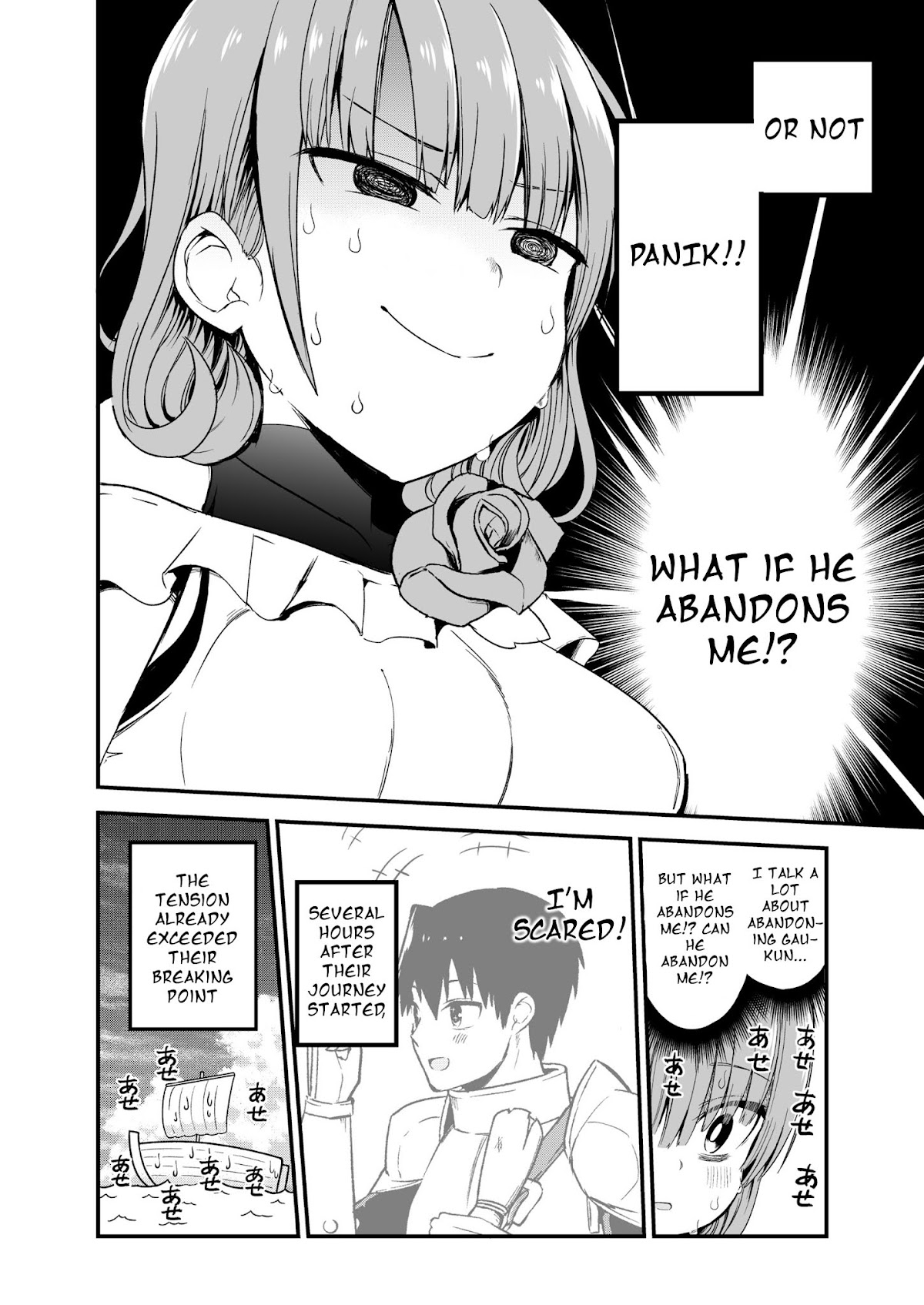 Shiro Madoushi Syrup-san Chapter 34 page 4 - Chapter 34: White Mages and Insecurity