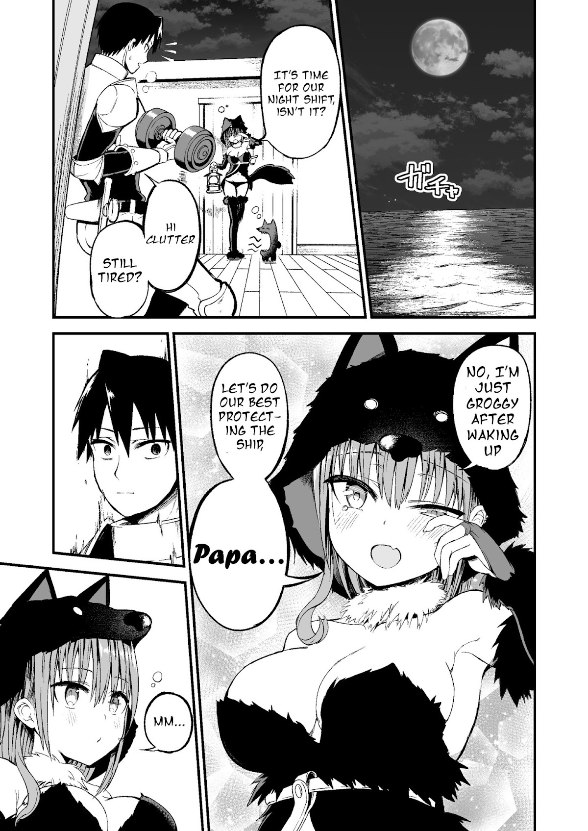 Shiro Madoushi Syrup-san Chapter 35 page 1 - Chapter 35: White Mage Syrup-san's Influence