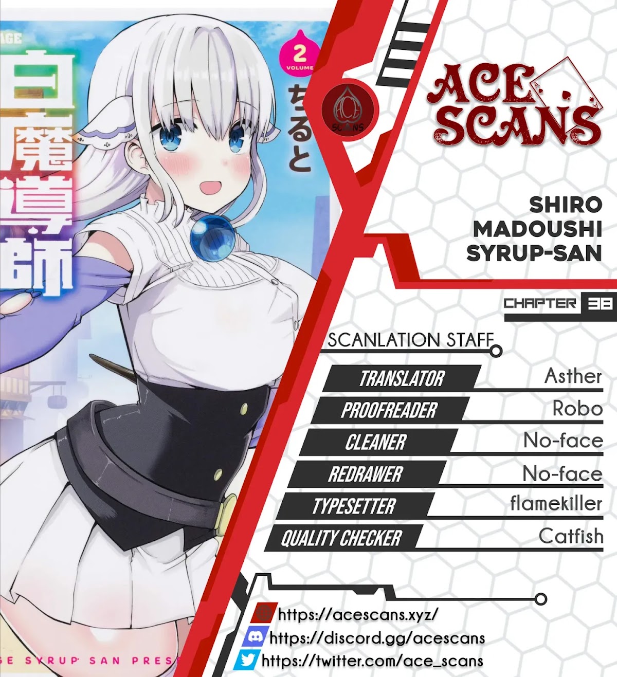 Shiro Madoushi Syrup-san Chapter 38 page 1 - Chapter 38