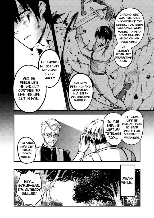 Shiro Madoushi Syrup-san Chapter 4 page 2 - Chapter 4: White Mage Syrup-san's Salvation