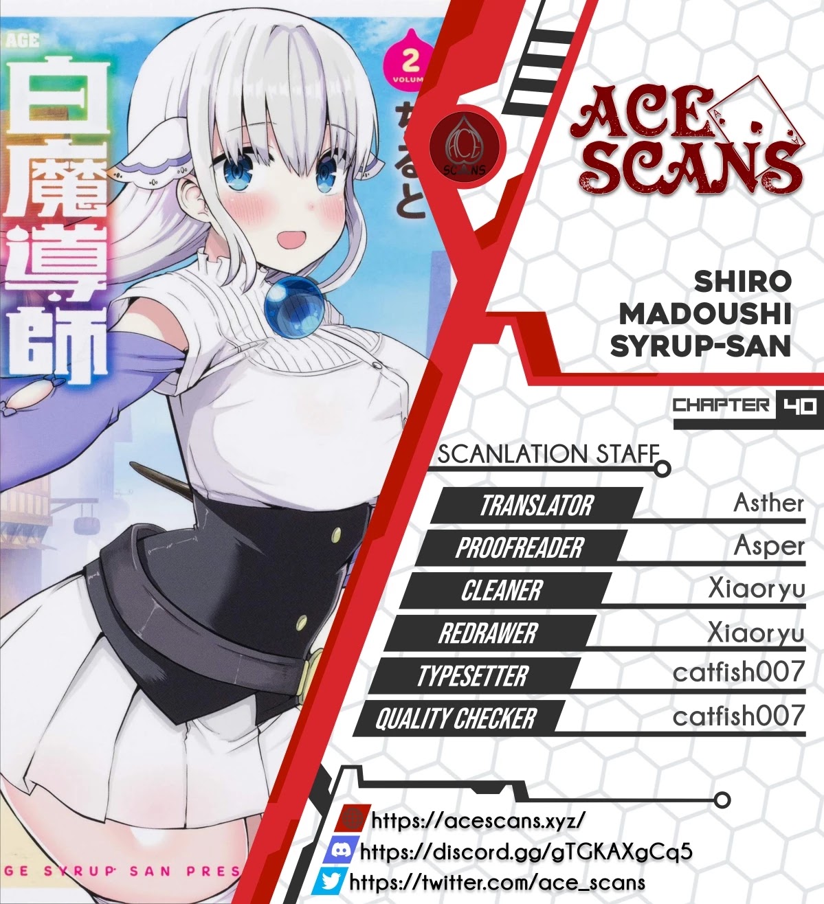 Shiro Madoushi Syrup-san Chapter 40 page 1 - Chapter 40