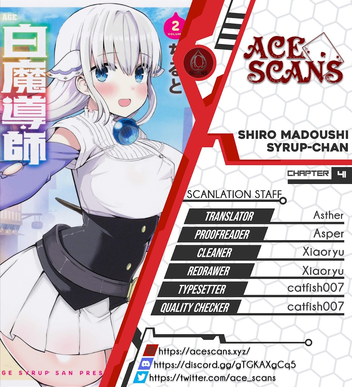 Shiro Madoushi Syrup-san Chapter 41 page 1 - Chapter 41