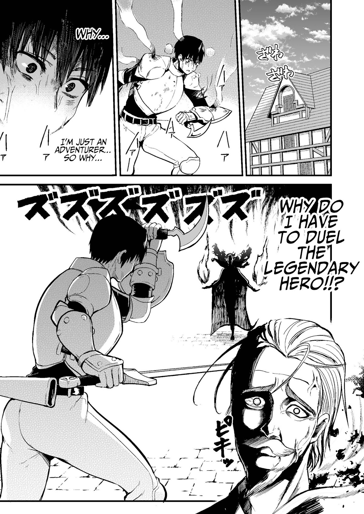 Shiro Madoushi Syrup-san Chapter 41 page 2 - Chapter 41