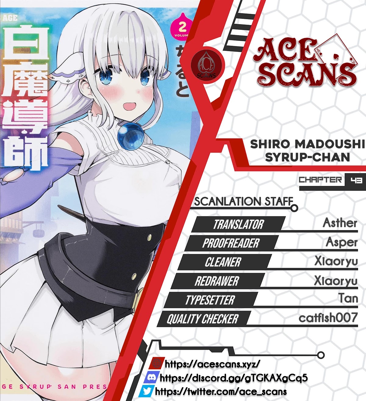 Shiro Madoushi Syrup-san Chapter 43 page 1 - Chapter 43
