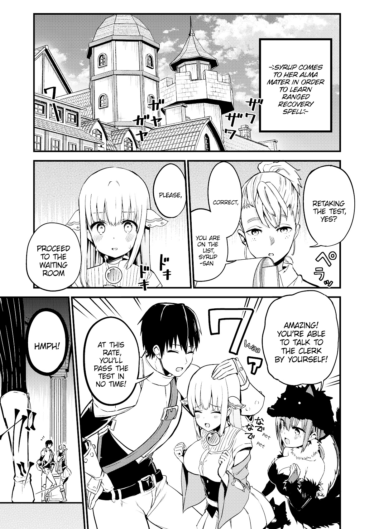 Shiro Madoushi Syrup-san Chapter 44 page 3 - Chapter 44