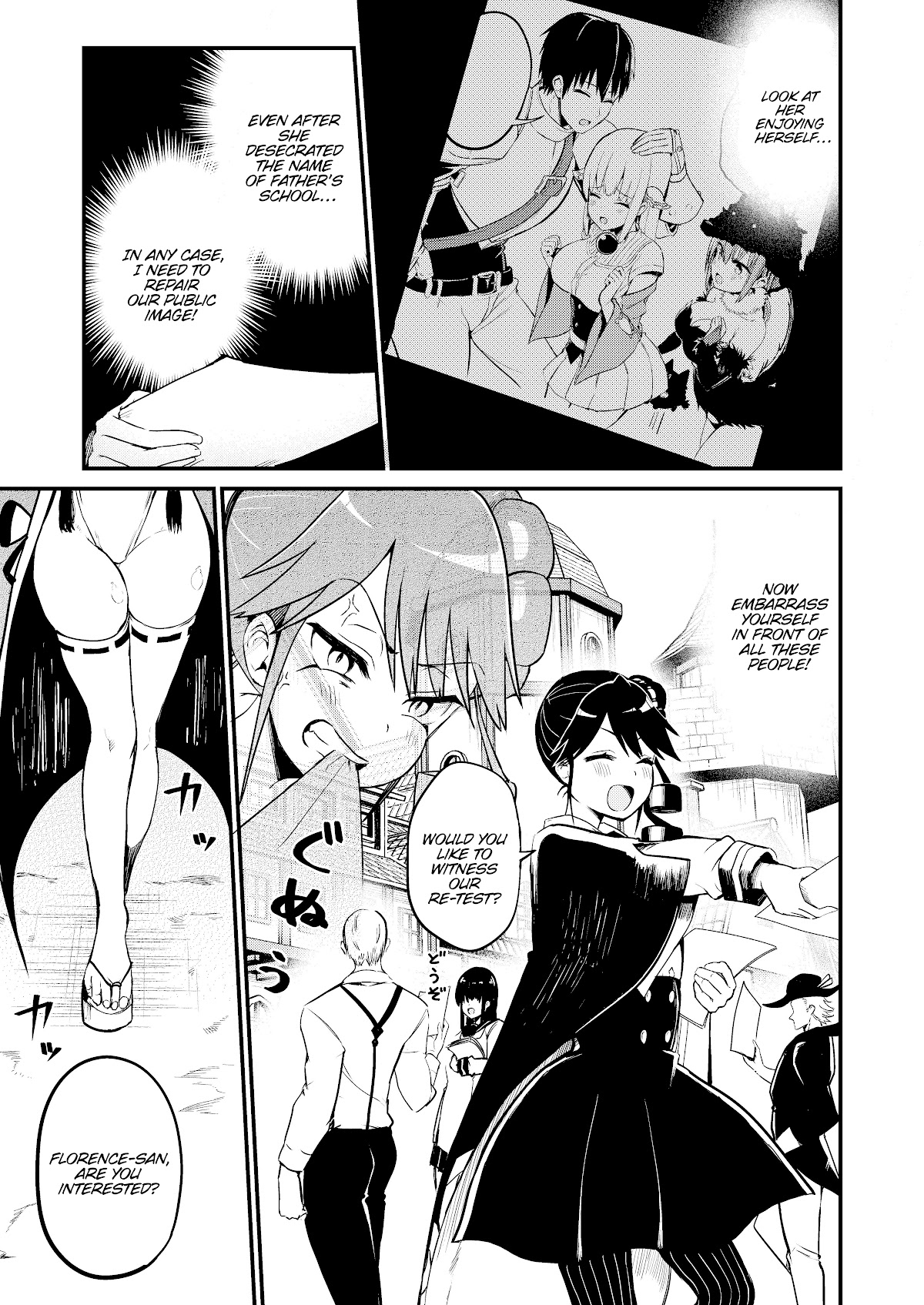 Shiro Madoushi Syrup-san Chapter 45 page 2 - Chapter 45