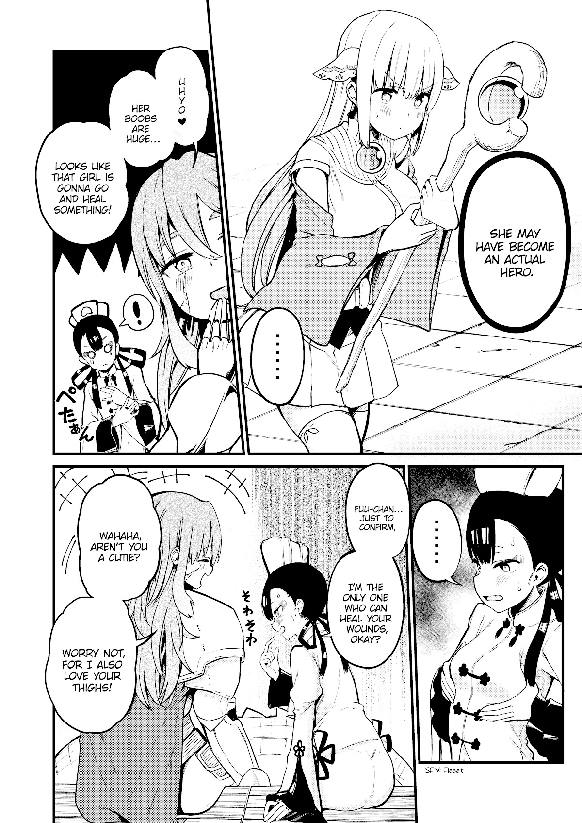 Shiro Madoushi Syrup-san Chapter 45 page 5 - Chapter 45