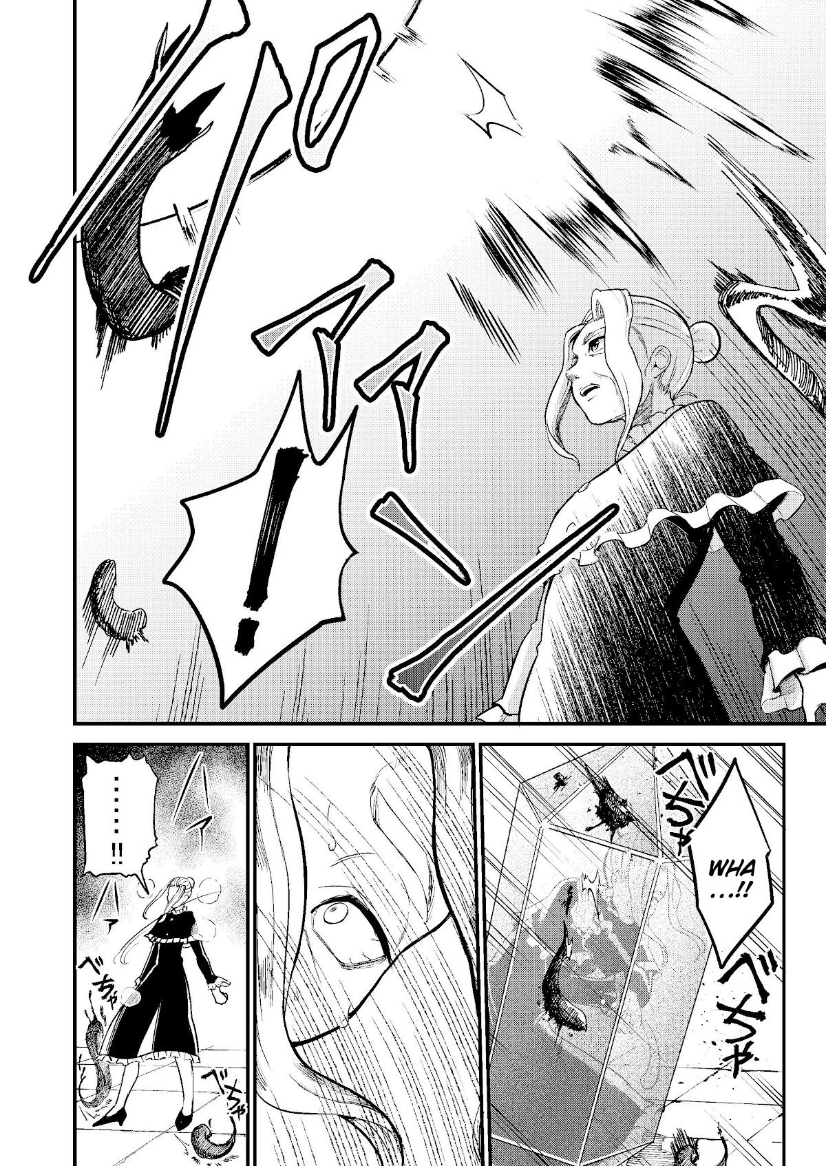 Shiro Madoushi Syrup-san Chapter 47 page 5 - Chapter 47