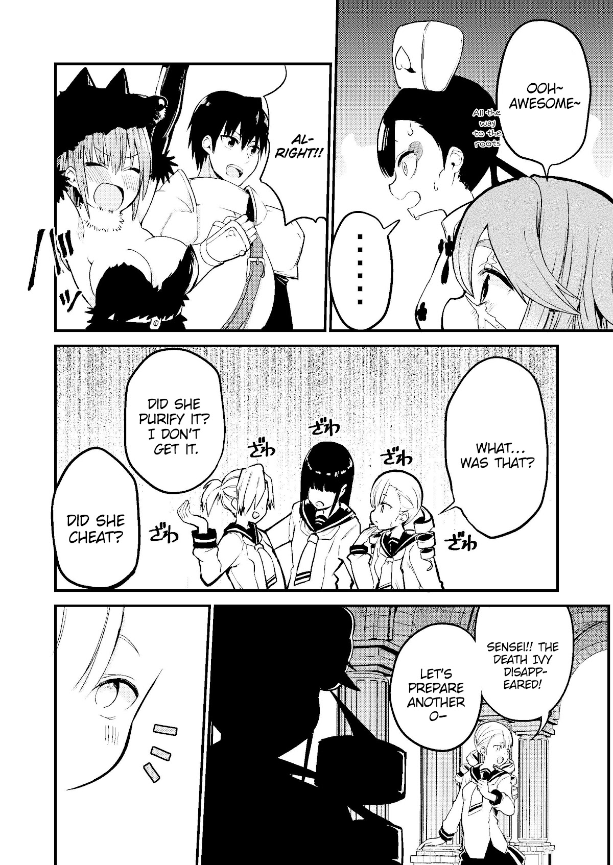 Shiro Madoushi Syrup-san Chapter 47 page 7 - Chapter 47