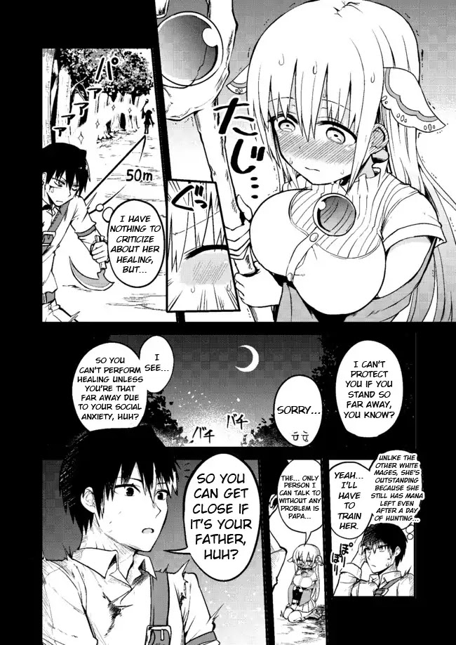 Shiro Madoushi Syrup-san Chapter 6 page 2 - Chapter 6: White Mage Syrup-san's Encounter ②