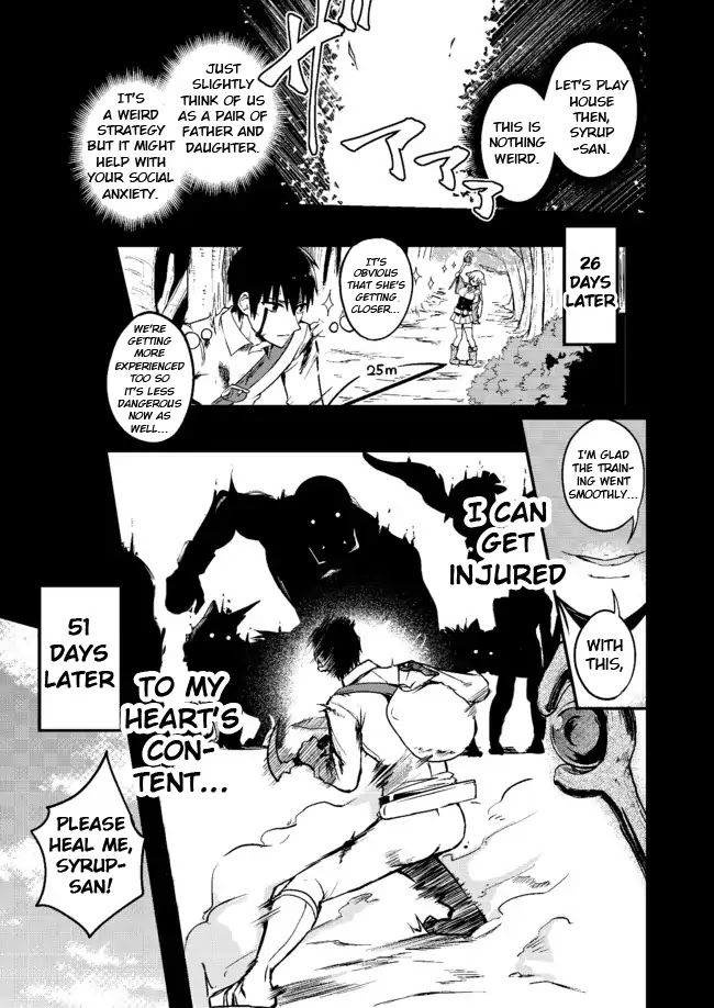 Shiro Madoushi Syrup-san Chapter 6 page 3 - Chapter 6: White Mage Syrup-san's Encounter ②