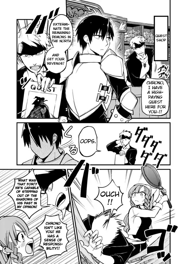 Shiro Madoushi Syrup-san Chapter 8 page 1 - Chapter 8: White Mage Syrup-san's Trust
