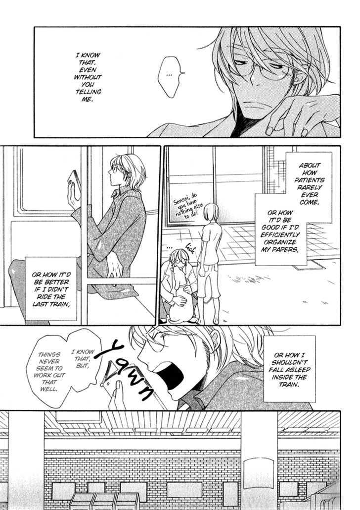 Shiro Neko Chapter 1 page 12 - Chapter 1 : Shiro Neko
