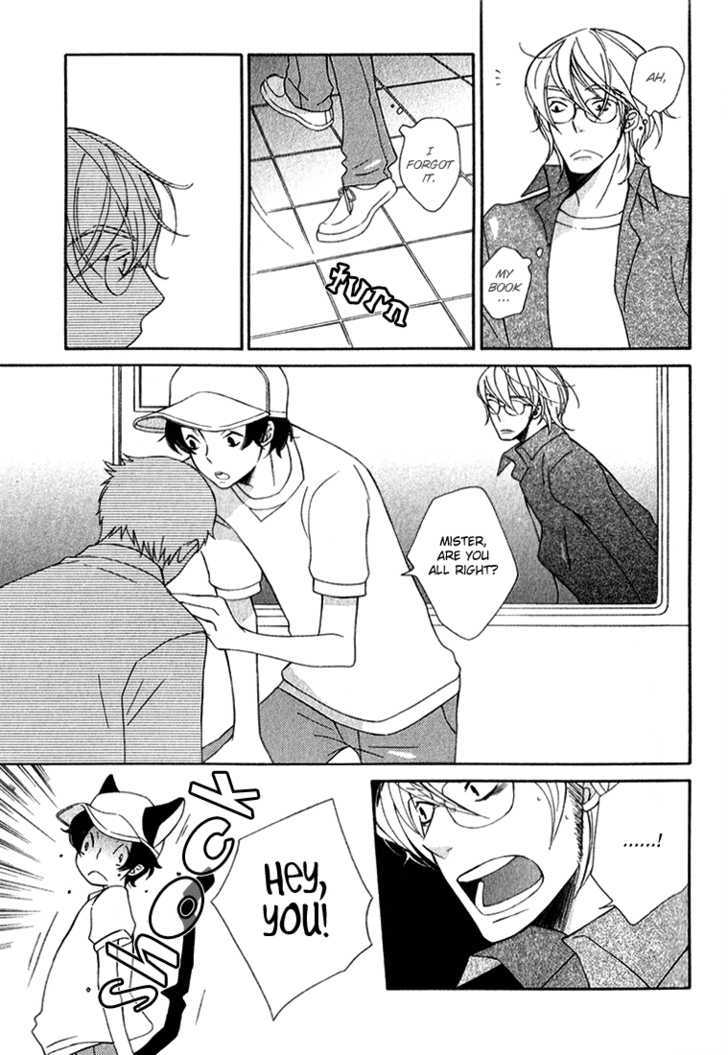 Shiro Neko Chapter 1 page 14 - Chapter 1 : Shiro Neko