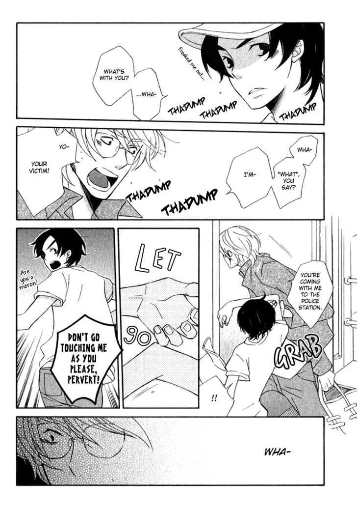 Shiro Neko Chapter 1 page 15 - Chapter 1 : Shiro Neko