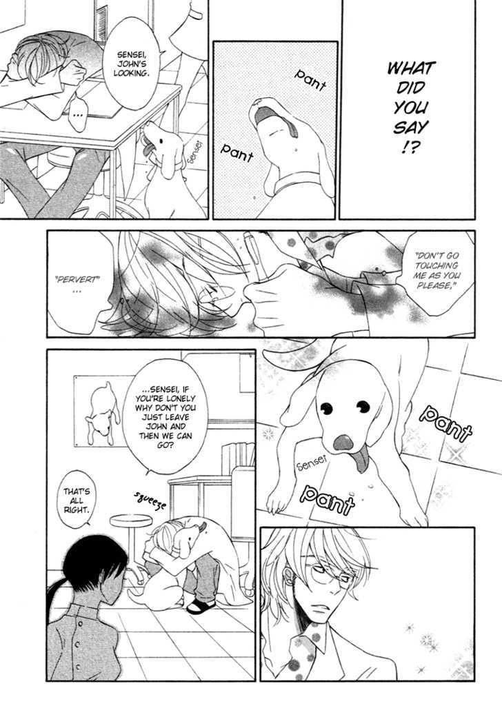 Shiro Neko Chapter 1 page 16 - Chapter 1 : Shiro Neko
