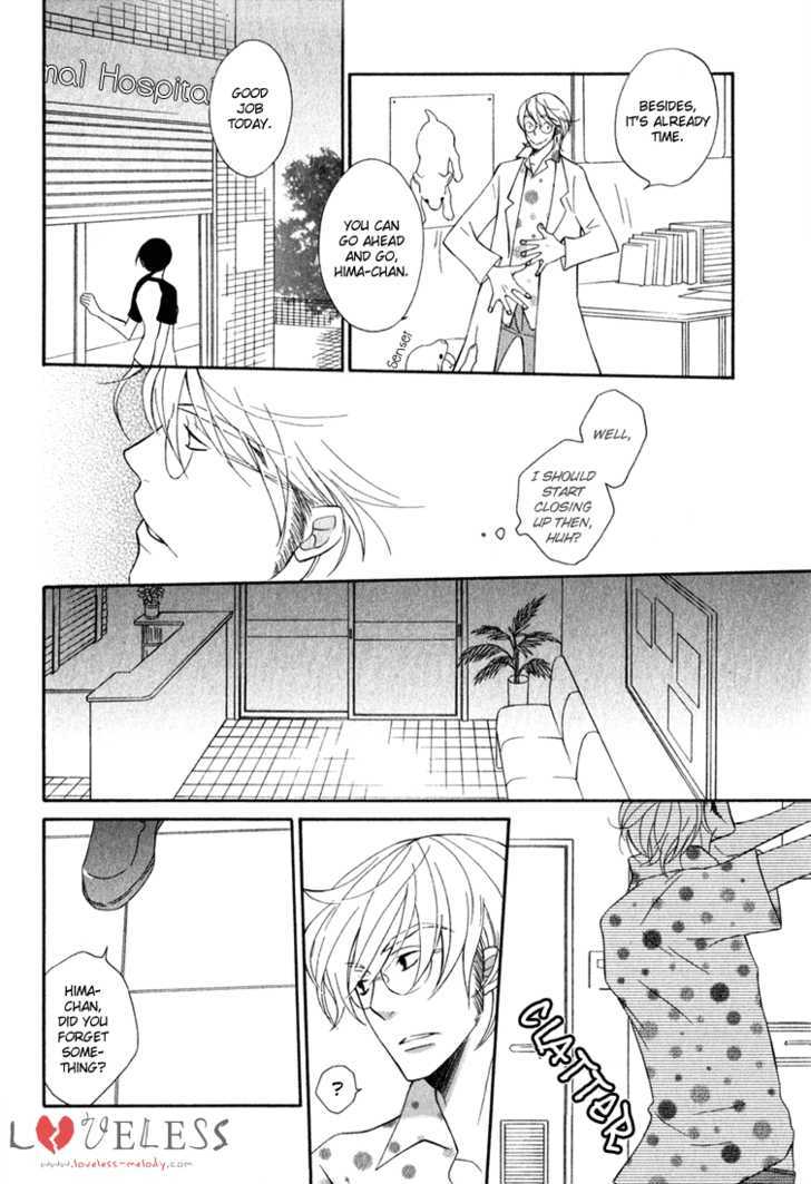 Shiro Neko Chapter 1 page 17 - Chapter 1 : Shiro Neko
