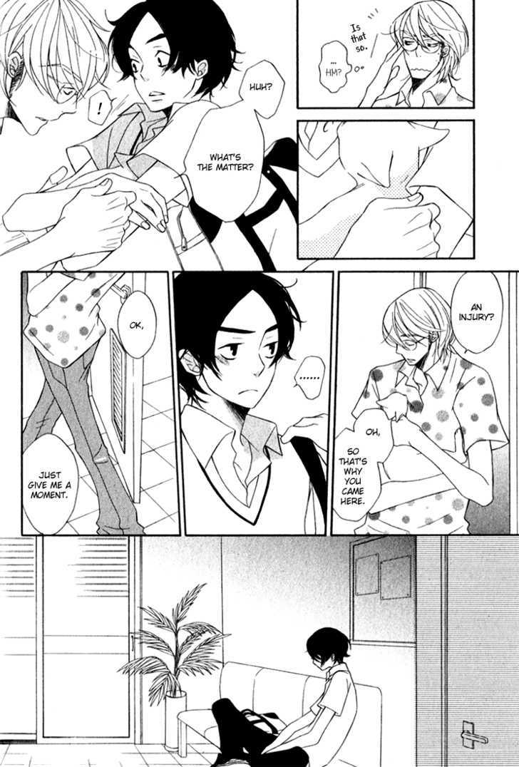 Shiro Neko Chapter 1 page 19 - Chapter 1 : Shiro Neko