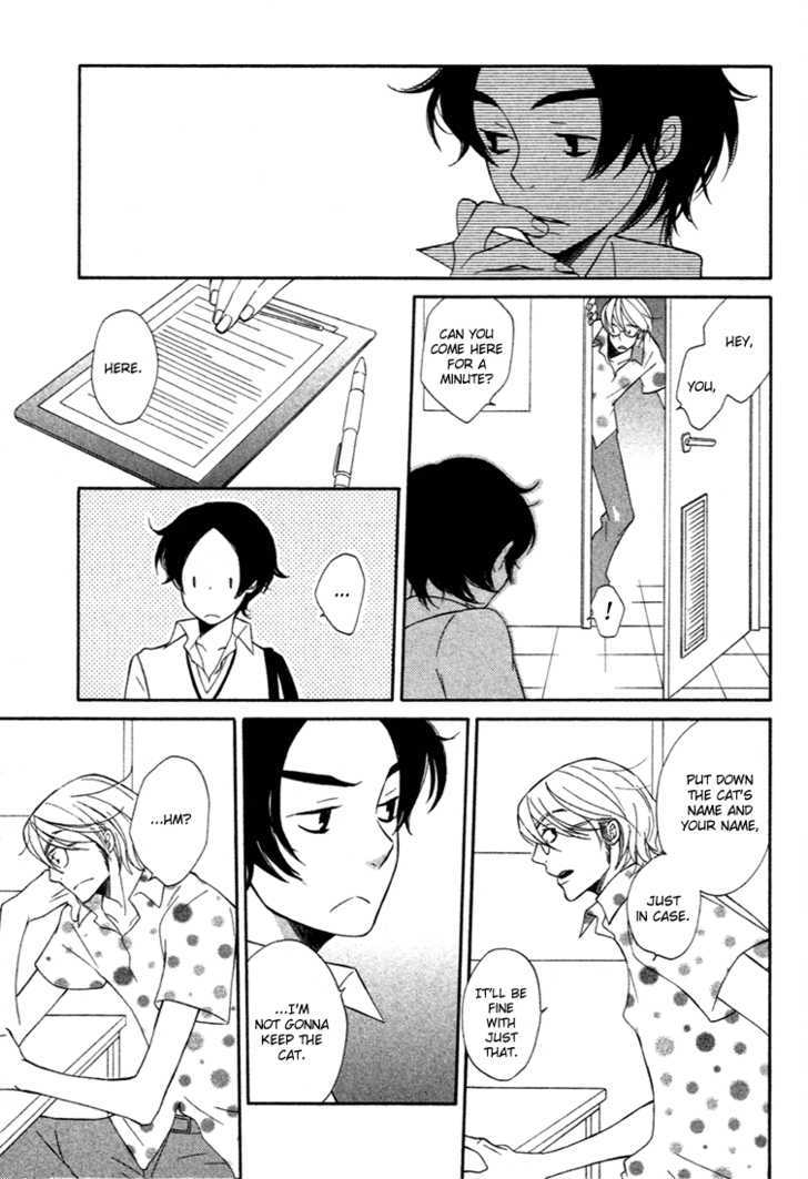 Shiro Neko Chapter 1 page 20 - Chapter 1 : Shiro Neko