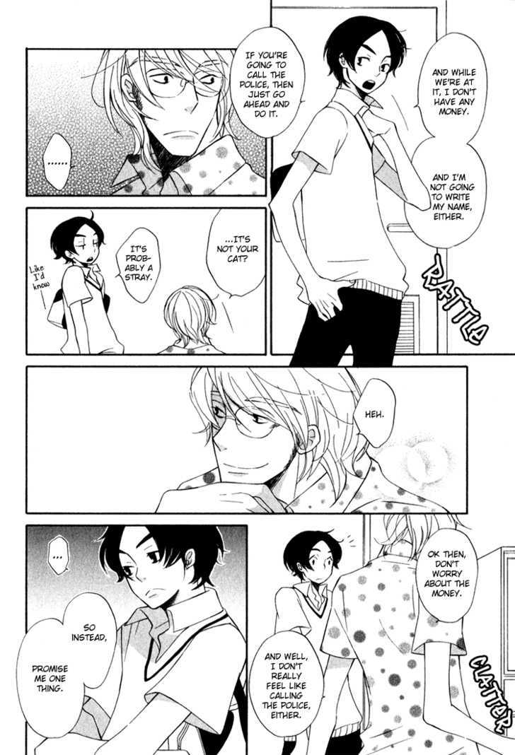Shiro Neko Chapter 1 page 21 - Chapter 1 : Shiro Neko