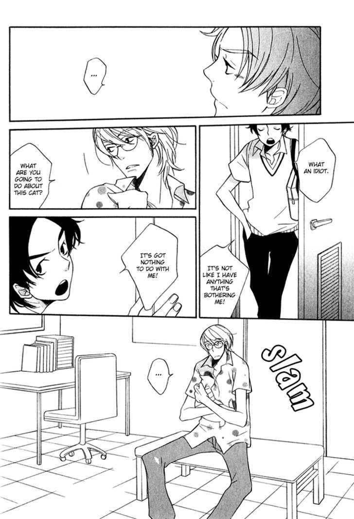 Shiro Neko Chapter 1 page 23 - Chapter 1 : Shiro Neko