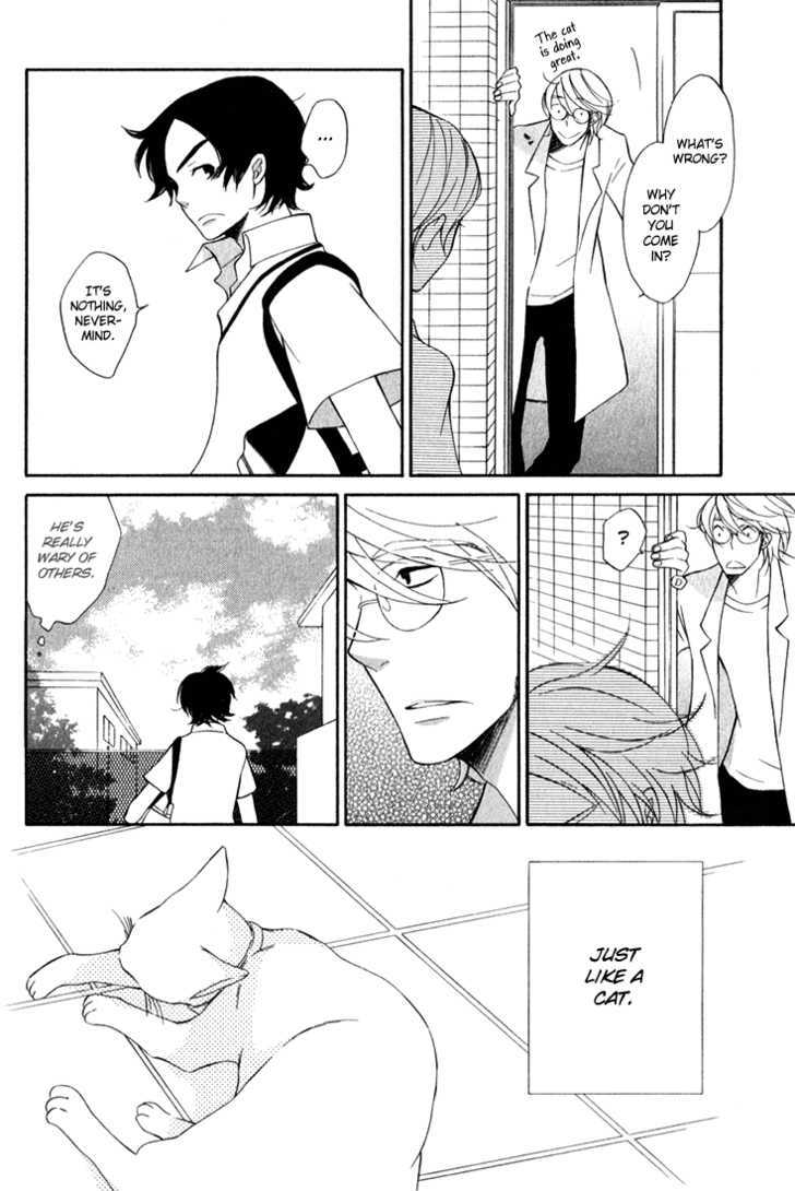 Shiro Neko Chapter 1 page 25 - Chapter 1 : Shiro Neko