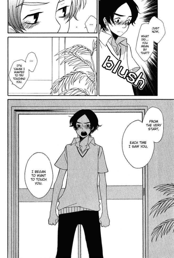 Shiro Neko Chapter 1 page 29 - Chapter 1 : Shiro Neko