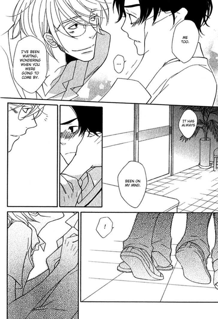 Shiro Neko Chapter 1 page 31 - Chapter 1 : Shiro Neko