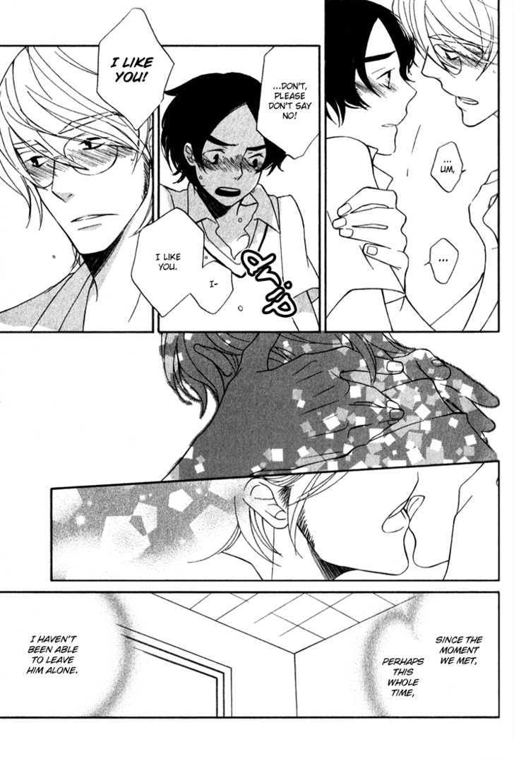 Shiro Neko Chapter 1 page 32 - Chapter 1 : Shiro Neko
