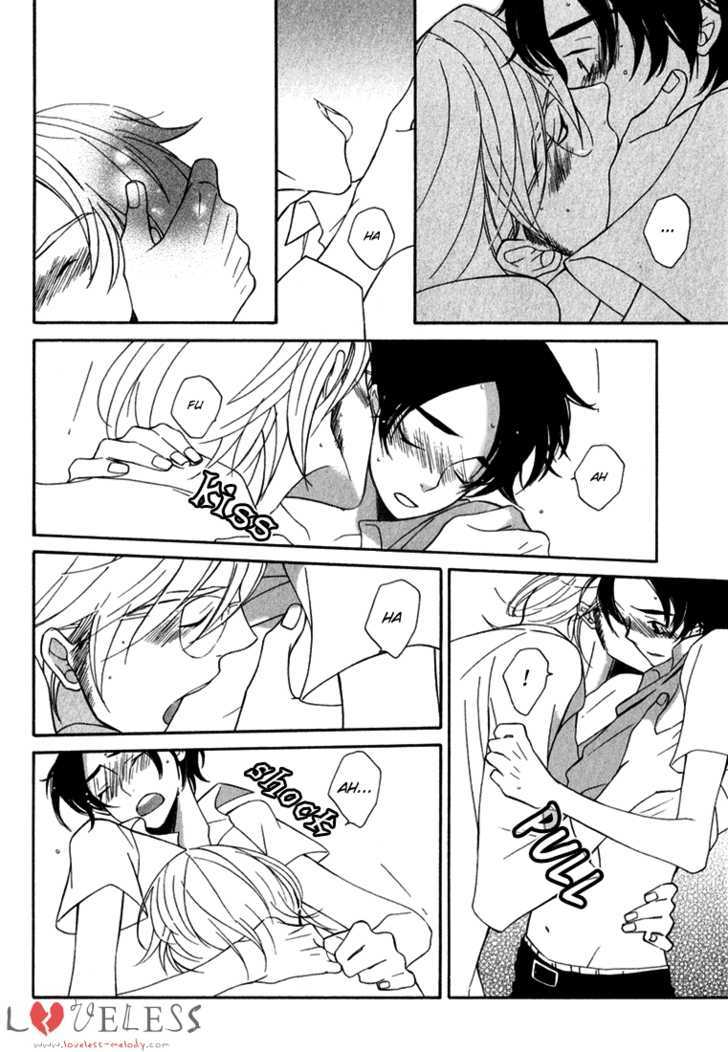 Shiro Neko Chapter 1 page 33 - Chapter 1 : Shiro Neko