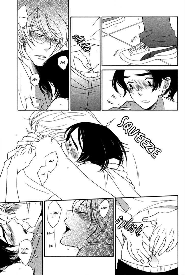 Shiro Neko Chapter 1 page 34 - Chapter 1 : Shiro Neko