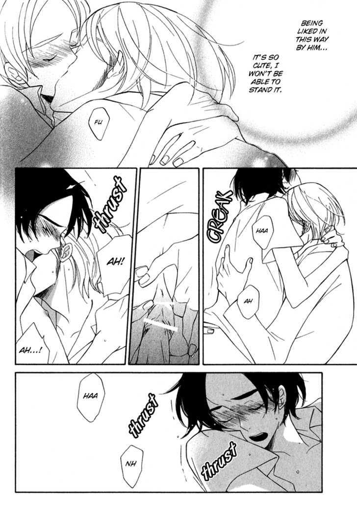 Shiro Neko Chapter 1 page 35 - Chapter 1 : Shiro Neko