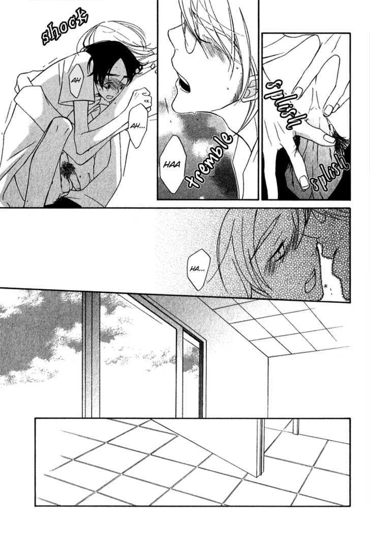 Shiro Neko Chapter 1 page 36 - Chapter 1 : Shiro Neko