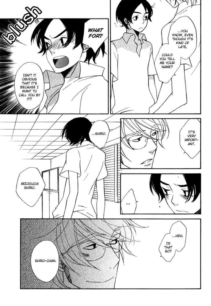 Shiro Neko Chapter 1 page 38 - Chapter 1 : Shiro Neko
