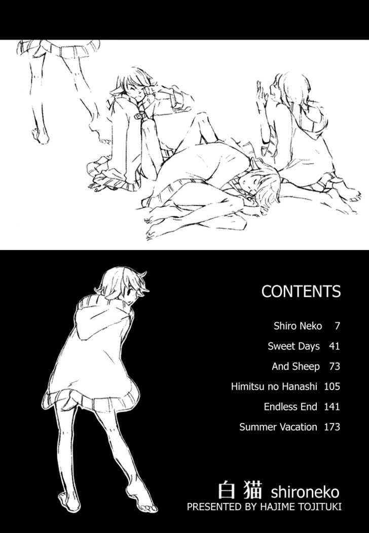 Shiro Neko Chapter 1 page 5 - Chapter 1 : Shiro Neko