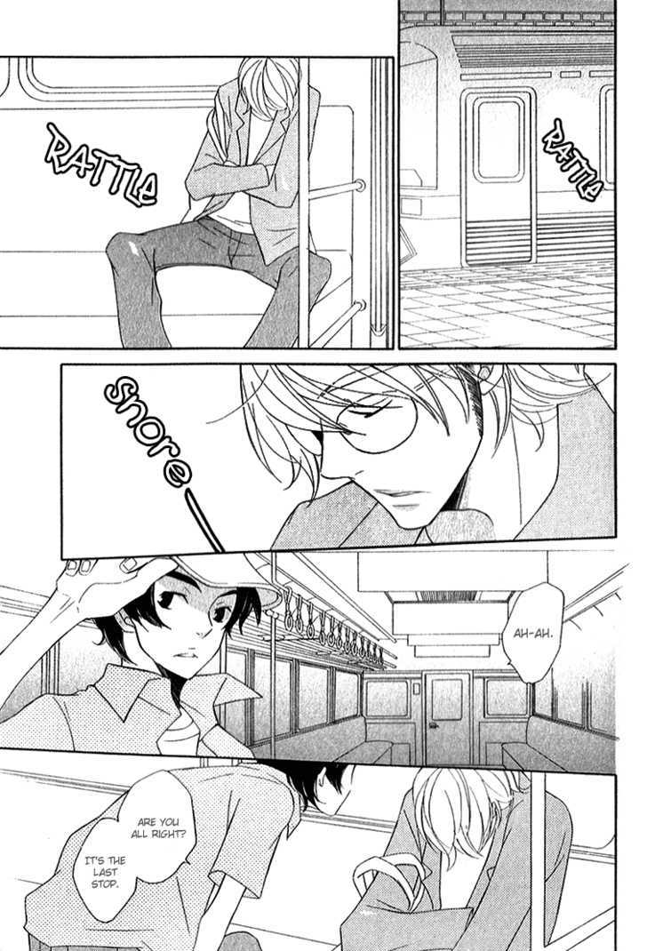 Shiro Neko Chapter 1 page 8 - Chapter 1 : Shiro Neko
