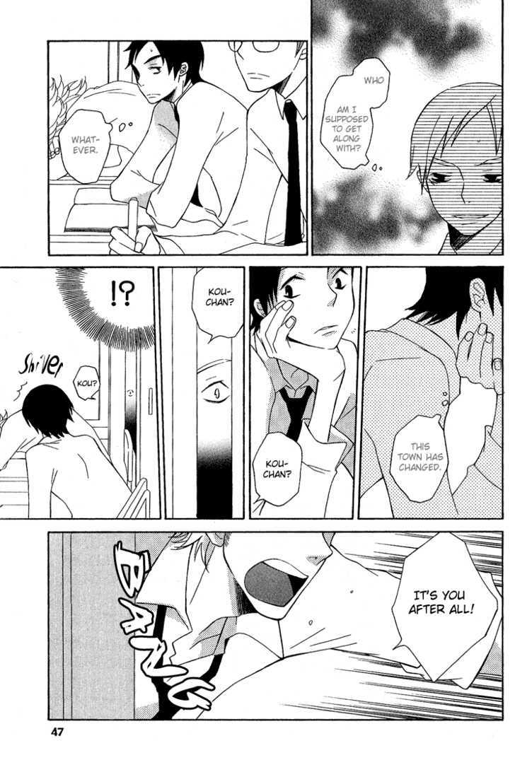 Shiro Neko Chapter 2 page 12 - Chapter 2 : Sweet Days [Extra]