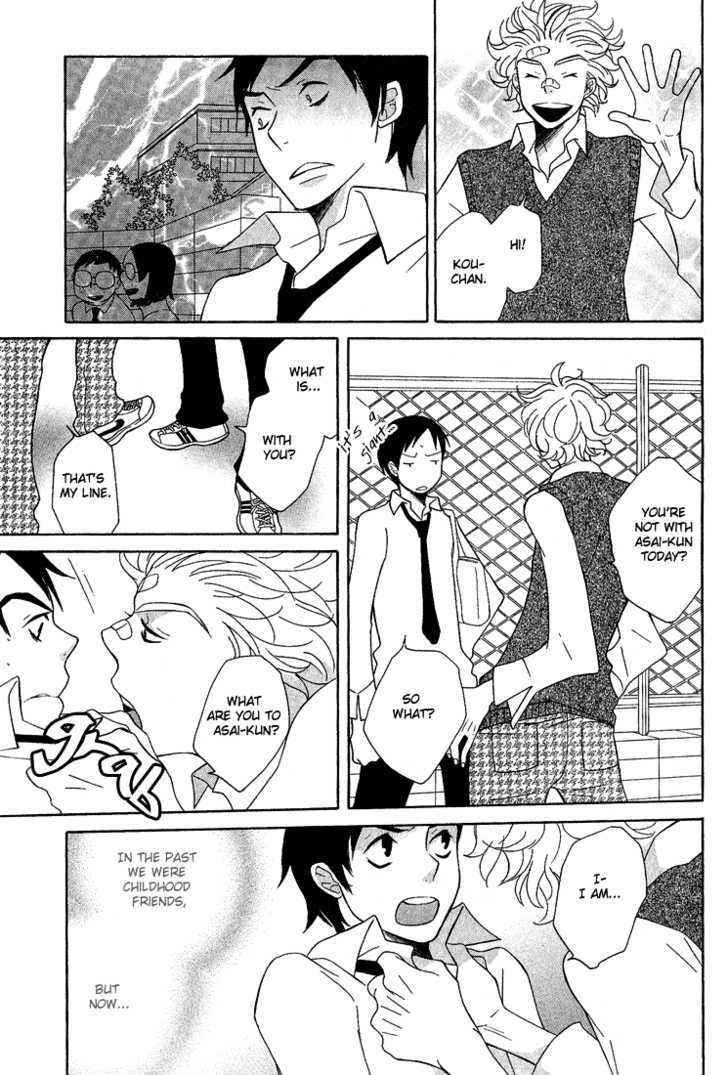 Shiro Neko Chapter 2 page 22 - Chapter 2 : Sweet Days [Extra]