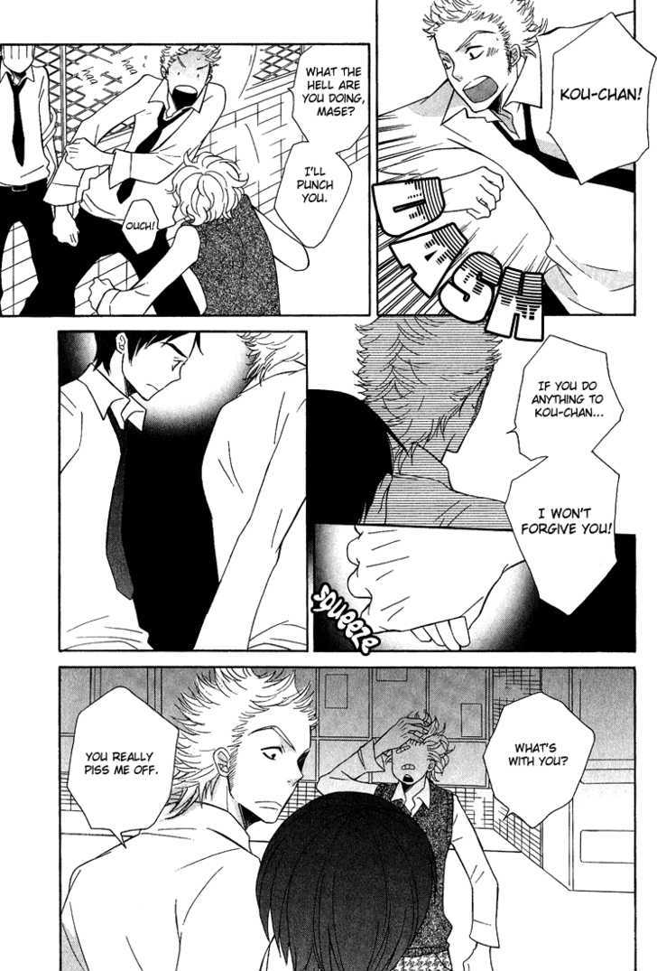 Shiro Neko Chapter 2 page 24 - Chapter 2 : Sweet Days [Extra]