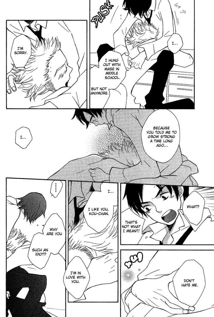 Shiro Neko Chapter 2 page 27 - Chapter 2 : Sweet Days [Extra]