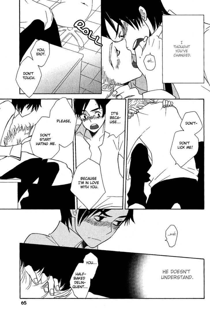 Shiro Neko Chapter 2 page 30 - Chapter 2 : Sweet Days [Extra]