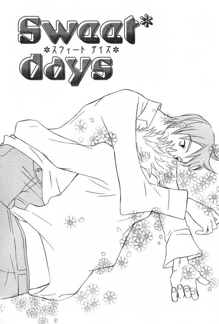 Shiro Neko Chapter 2 page 6 - Chapter 2 : Sweet Days [Extra]