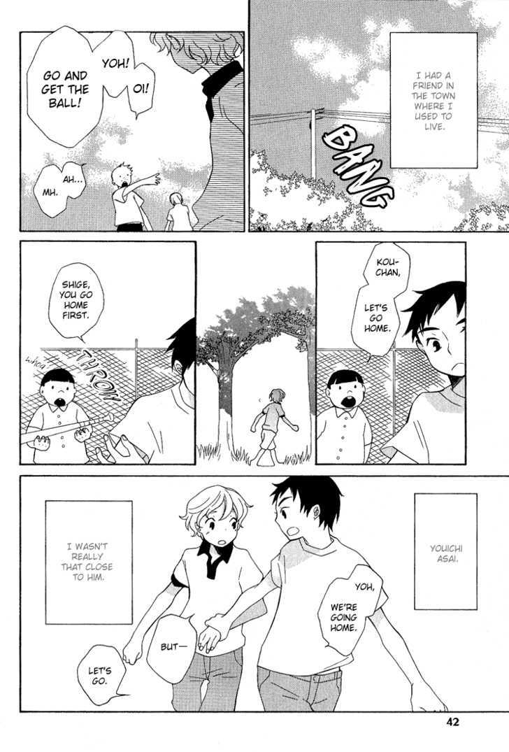 Shiro Neko Chapter 2 page 7 - Chapter 2 : Sweet Days [Extra]